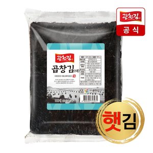 [광천김] 25년12월 최신수매 햇곱창김 특상(대) 100매 370g 무조미 생김 햇김