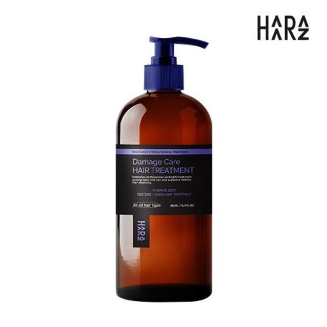 하라즈데미지케어헤어트리트먼트