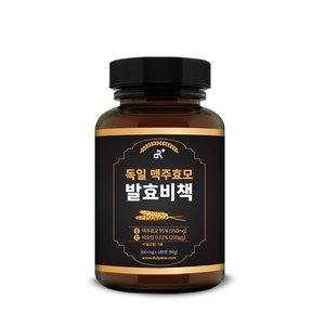 3+1 독일 맥주효모 발효비책 180정x3병+1병덤(총4병)