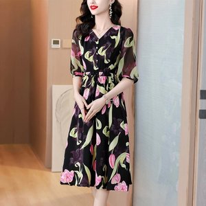 [비니브] 토파즈 원피스