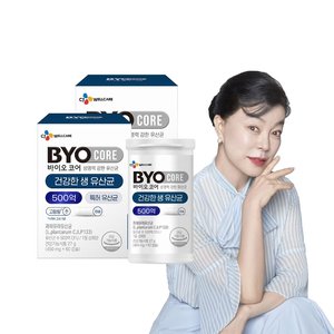 바이오코어 건강한 생유산균 500억(450mg x60캡슐) x2박스 2개월분