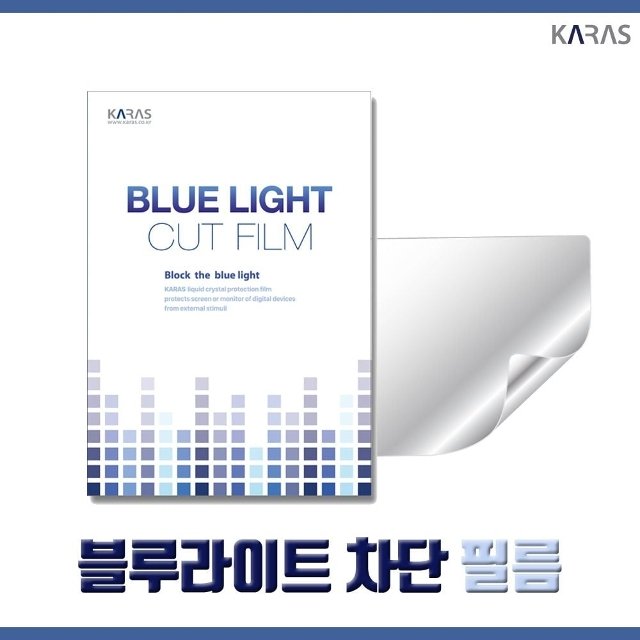 고품질 15ZD90Q-GX76K WIN11 블루라이트차단필름K 블루라이트차단필름 (WAAA7AE)