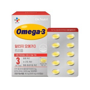 닥터뉴트리 알티지 오메가3 트리플 3박스(505mg x180캡슐) 3개월분