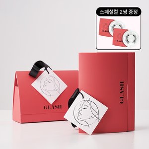 [더블] 글래쉬 반영구 착붙 속눈썹 풀세트 (내추럴컬2쌍+자석뷰러2+브러쉬2+케이스2+쇼핑백2+스페셜컬2쌍)