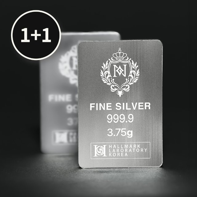 골드앤 순은 로얄 실버바 3.75g [1+1][2개 구성/개별포장]