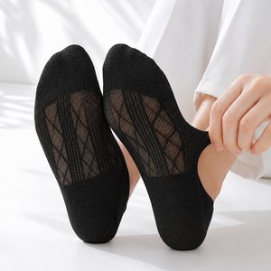 [8켤레+8켤레] 리프 메쉬덧신 쿨링 페이크삭스 벗겨짐방지 양말 (총 16켤레세트)