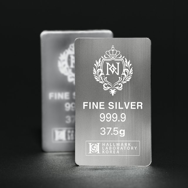 골드앤 순은 로얄 실버바 37.5g