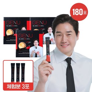 제누 스테비아 단백질 커피믹스 180포 + 체험분 3포