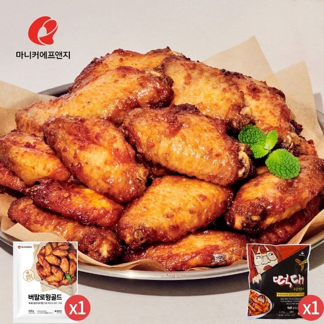 마니커에프앤지 버팔로윙골드 400g + 떡대 국물떡볶이 640g