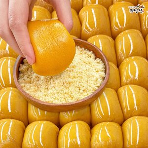 [귀빈정] 40년전통 명물 물방울 쑥/단호박인절미1kg(택1)