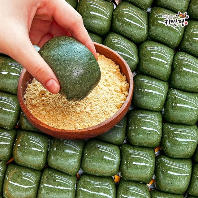 [귀빈정] 40년전통 명물 물방울 쑥/단호박인절미1kg(택1)