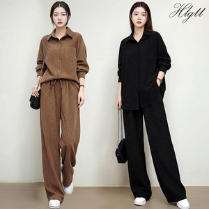 [헬리꽁땡]벨베티코듀로이상하세트(색상선택)