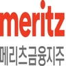 (A)[무]메리츠화재 운전자 상해종합보험 [사은품 포트메리온]