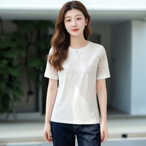 쉐바 모아엘 레이스 풀오버 2종