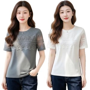 쉐바 모아엘 레이스 풀오버 2종