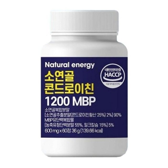 내추럴에너지 소연골 콘드로이친 1200 MBP 600mg x 60정 x 3개
