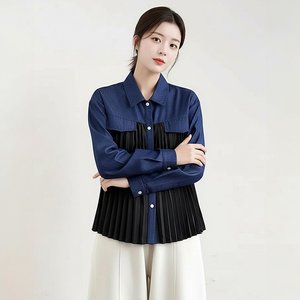 [헬리꽁땡]퓨린플리츠테널셔츠 