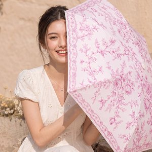 [1+1] 블랑드부케 플라워 우산 양산겸용(+전용파우치) 총 2개입