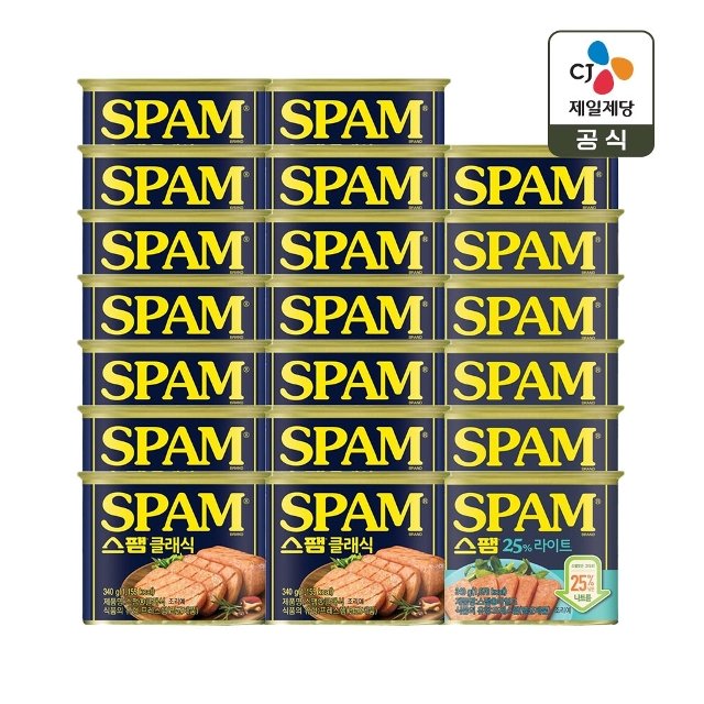 스팸 노캡형 클래식 340g x15개+라이트 340g x5개(총 20개)
