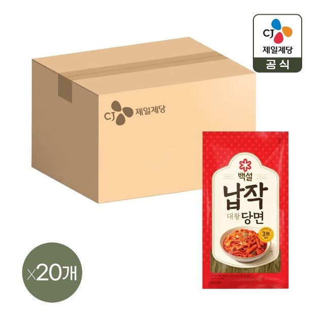 백설 대왕 납작당면 300g x20개