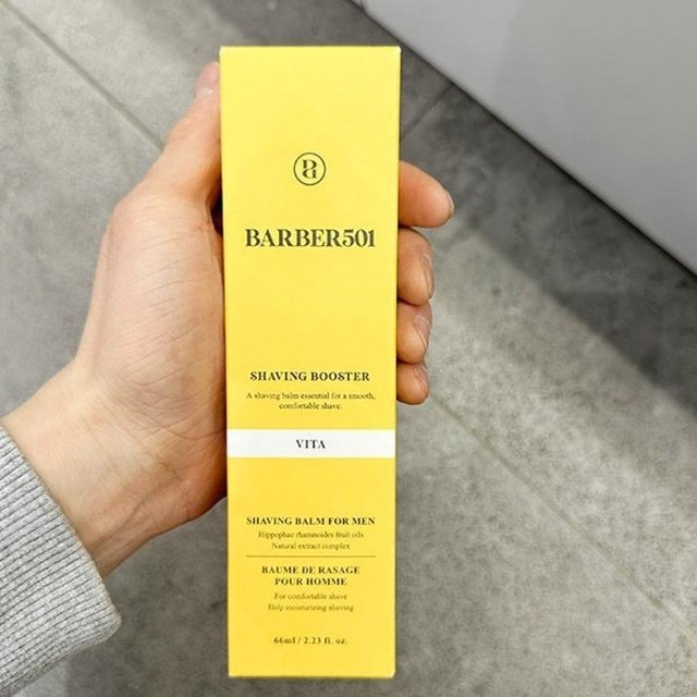 바버501 쉐이빙 부스터밤 옐로우 66ml P00380968