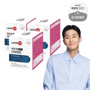[종근당건강] 락토핏 솔루션 다이어트 3박스 (총 12주분)