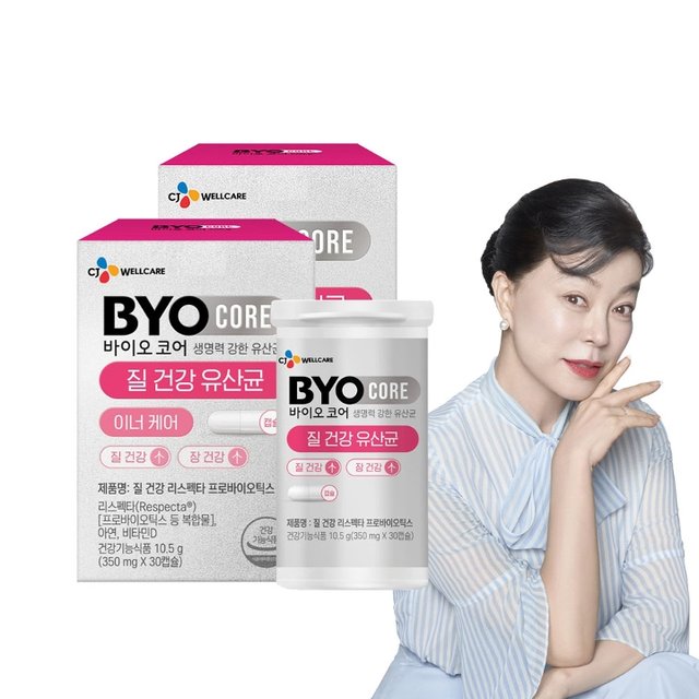 바이오코어 질 건강 유산균(350mg x30캡슐) x2박스 2개월분