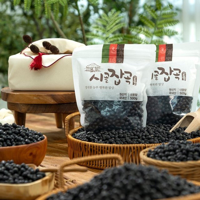 (방송에서만 체험찬스) 25년산 햇 특등급 서리태 500g x 5팩 (총 2.5kg)