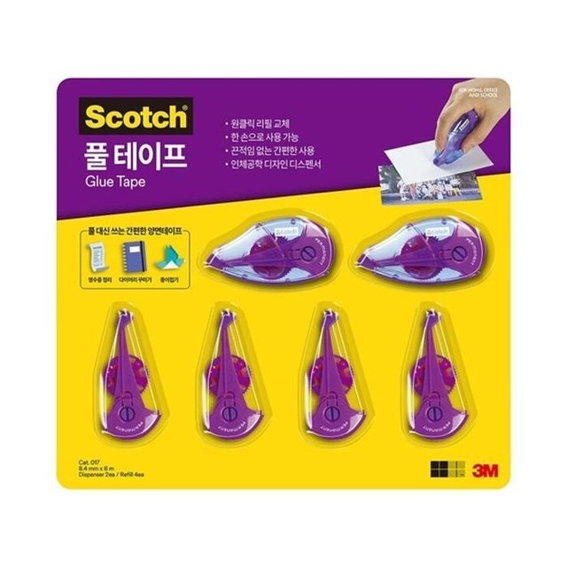 3M 한 손으로 쓰는 풀 테이프 세트