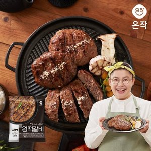 /goods/961/16405961_l.jpg