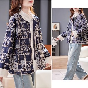 [엘드마마] 보헤미안 자수장식 재킷