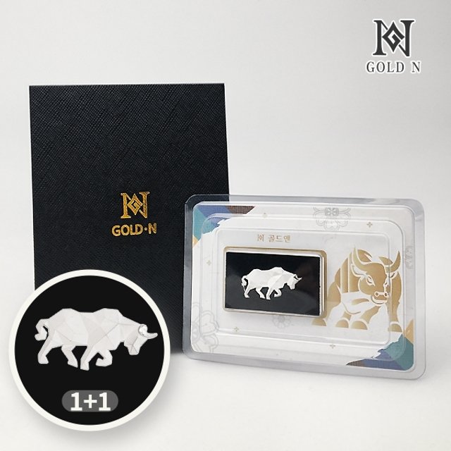 골드앤 황소 디자인 실버바 3.75g [1+1][2개 구성/개별포장]