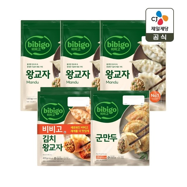 비비고 왕교자 1.05kg x3개+김치 420g x2개+군만두 315g x1개