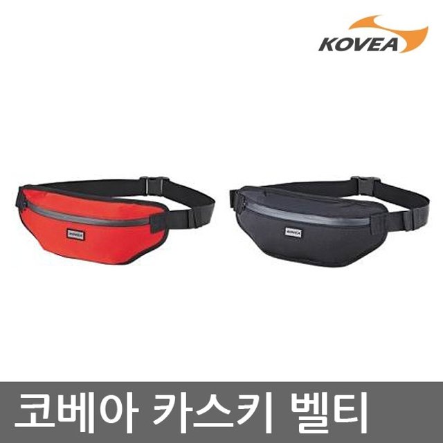 ET 코베아 카스키벨티 배낭 KAMV9RZ-02