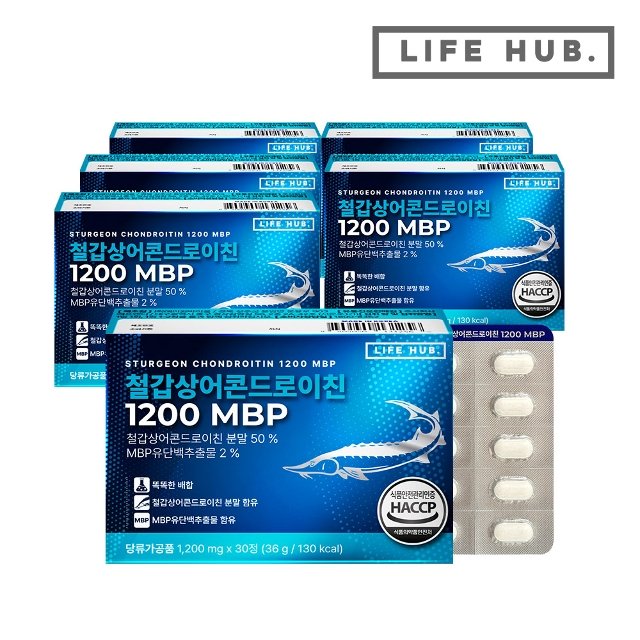 라이프허브 철갑상어 콘드로이친 1200 MBP 6박스(1,200mg x 180정) 6개월분