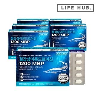 라이프허브 철갑상어 콘드로이친 1200 MBP 6박스(1,200mg x 180정) 6개월분