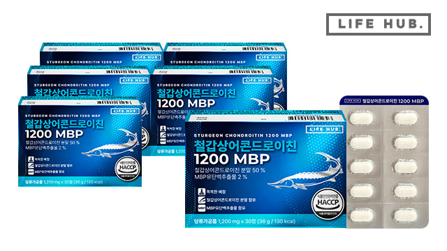 라이프허브 철갑상어 콘드로이친 1200 MBP 6박스(1,200mg x 180정) 6개월분