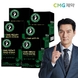 CMG 제로날씬 커피맛 다이어트 6g X 28포 6박스 + 쇼핑백