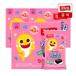 [광천김] 핑크퐁 오가닉 무조미 키즈김 1.5g 10봉x3팩 총30봉