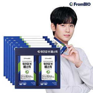 [프롬바이오] 위건강엔 매스틱 6개월분