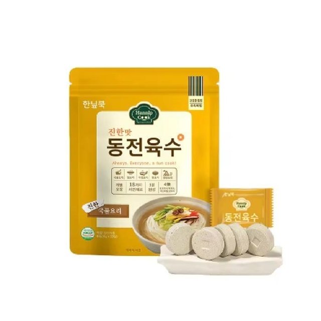 한닢쿡 동전육수 80g X 2개 (총40알) 진한맛 코인육수 개별포장 /J