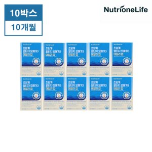 [세일]뉴트리원 초임계 알티지 오메가3 데일리업(10박스)