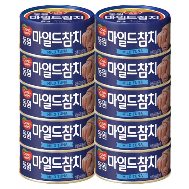 마일드참치 200g x 10캔