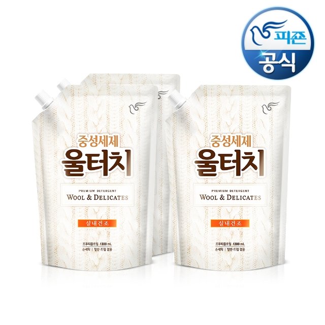 중성세제 울터치 울세제 리필 1.3Lx2개+1개더p