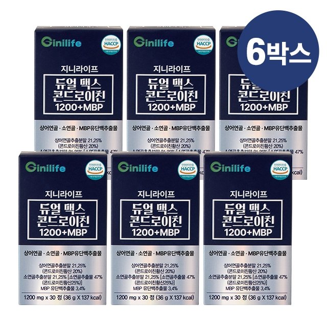 지니라이프 듀얼 맥스 콘드로이친1200MBP 6박스