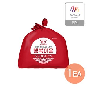 /goods/969/13277969_l.jpg