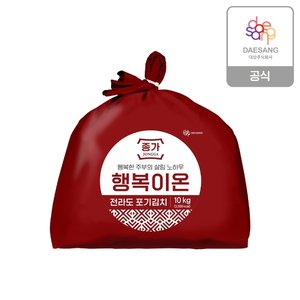/goods/970/13277970_l.jpg