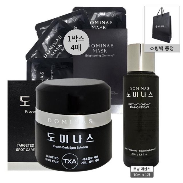 도미나스 도미나 크림 시즌6 트라넥산삼 태극제약50g 1개+토닝에센스+마스크팩 1박스+쇼핑백1매