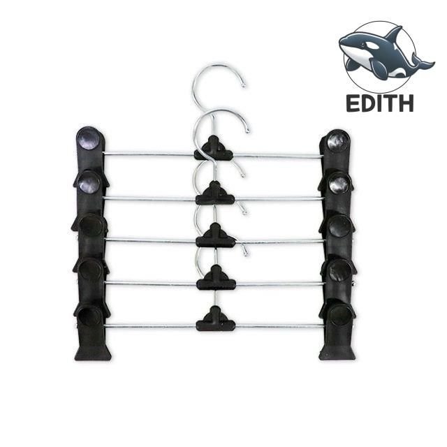 고급형 바지걸이 다기능 수납집게 홈 정리용품 (WFH3FQW)