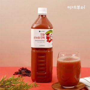 /goods/976/14125976_l.jpg